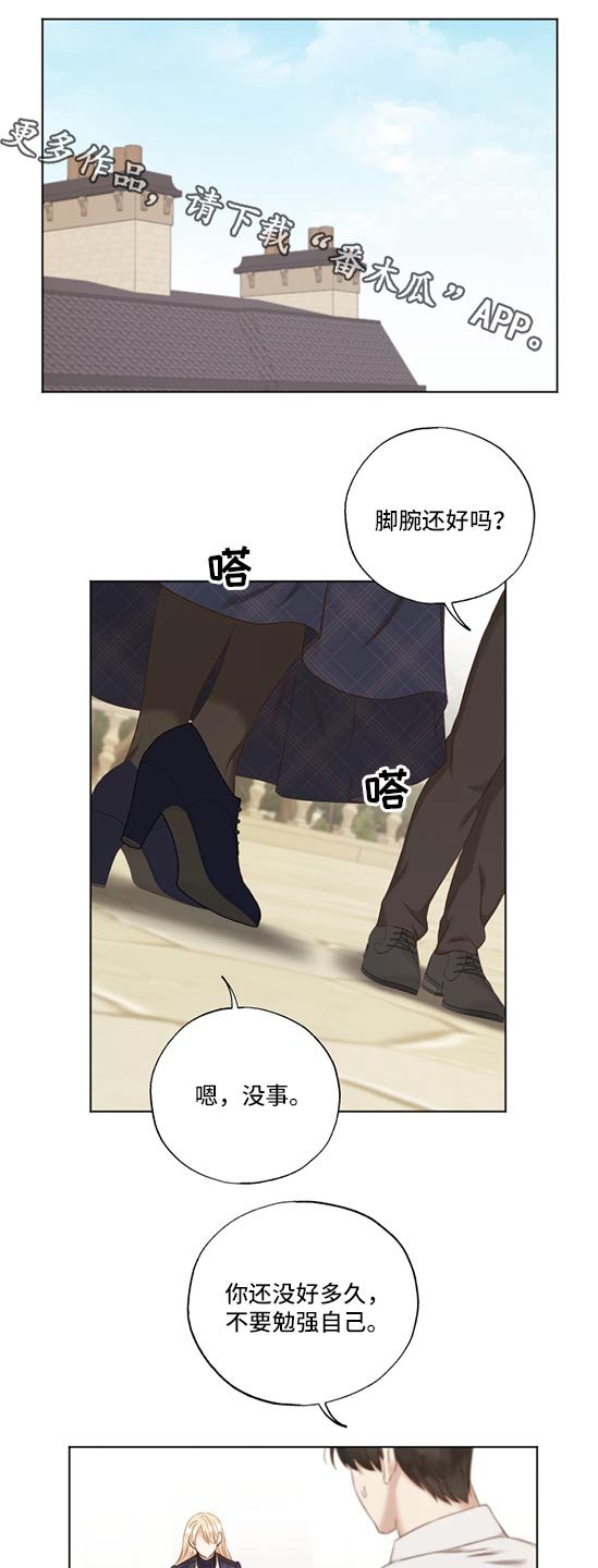 第55章：作品