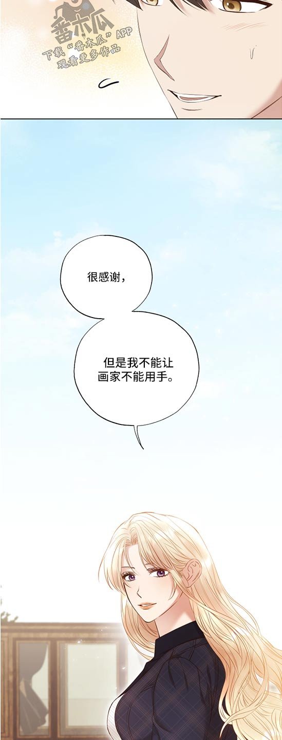 第55章：作品