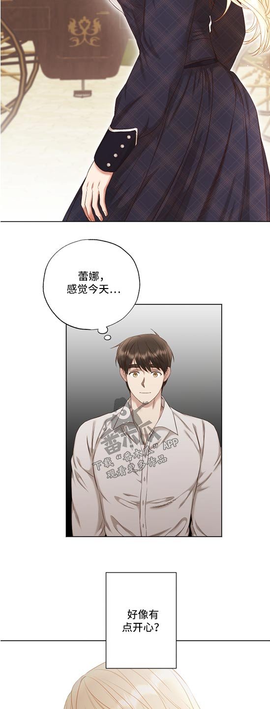 第55章：作品