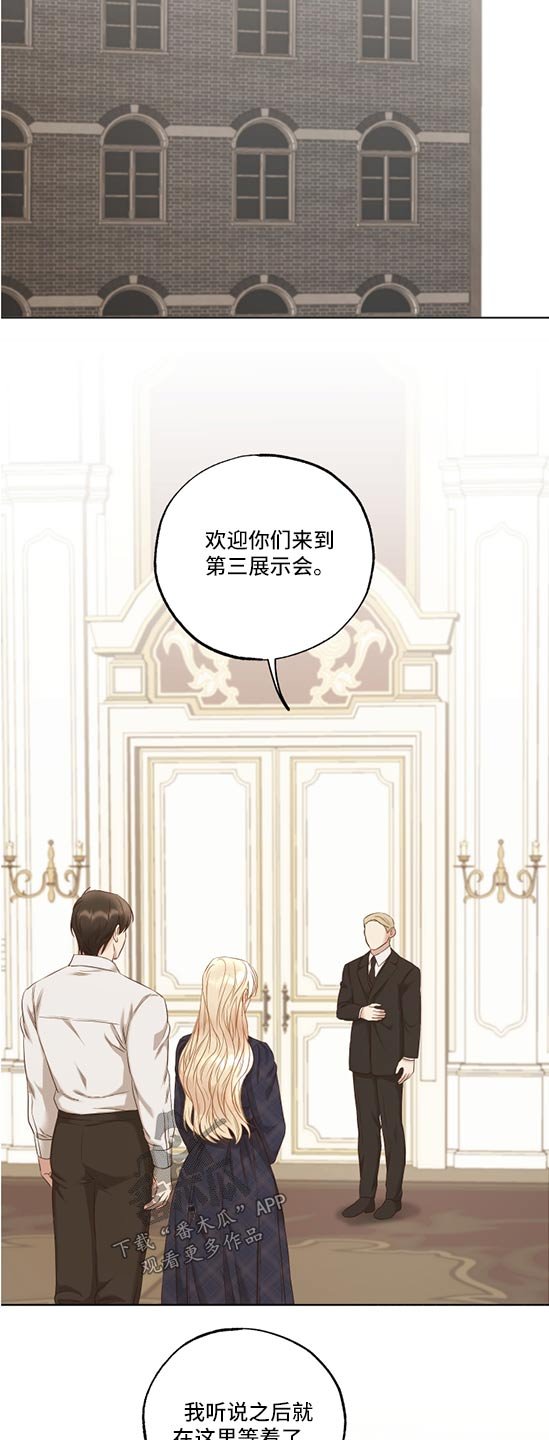 第55章：作品