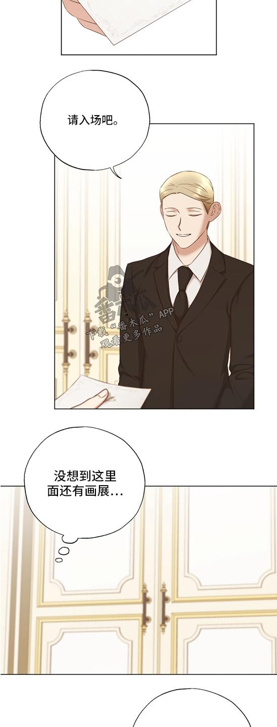 第55章：作品