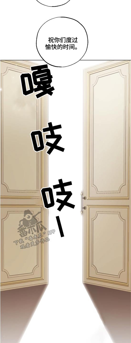 第55章：作品