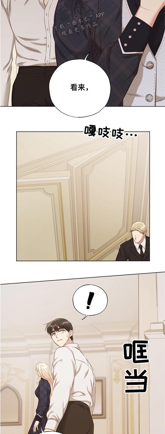 第55章：作品