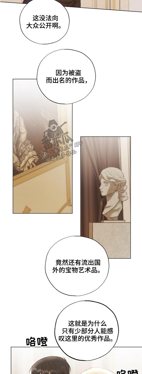 第55章：作品