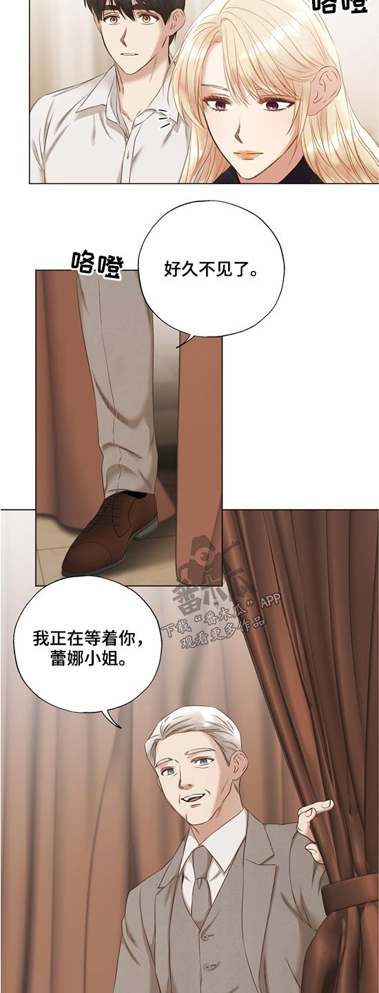 第55章：作品