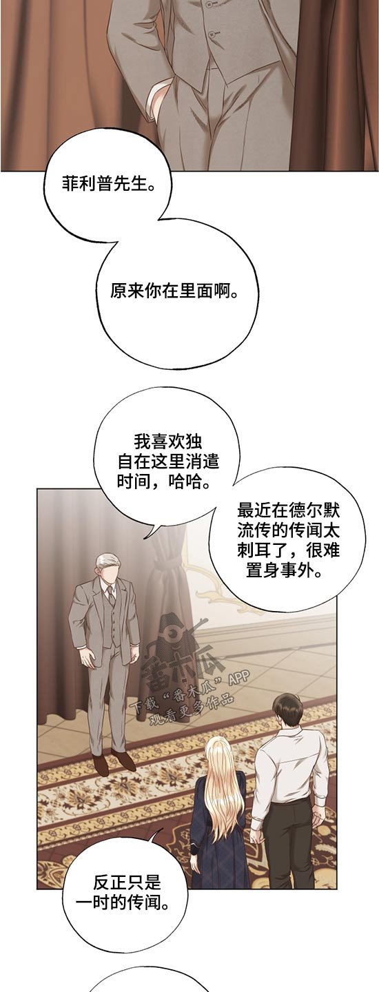 第55章：作品