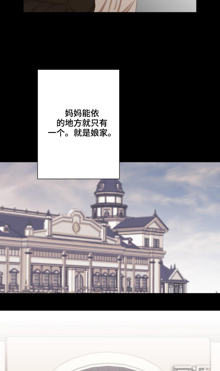 第58章：销声匿迹