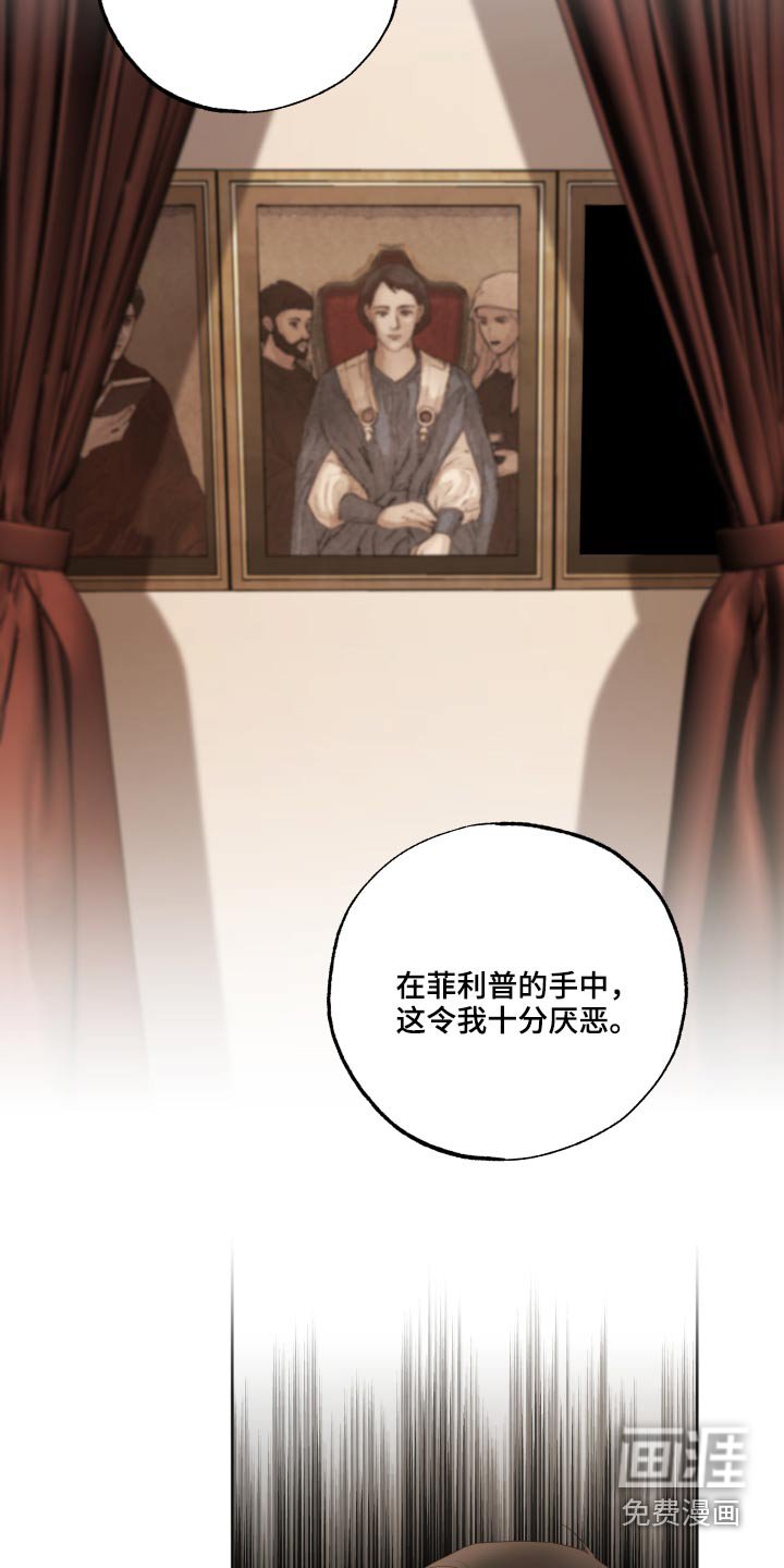 第58章：销声匿迹