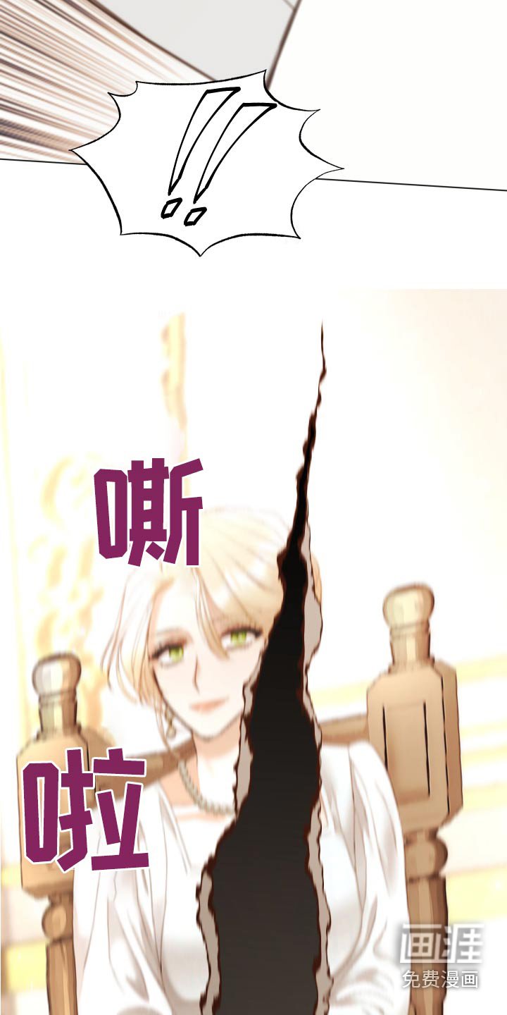 第58章：销声匿迹