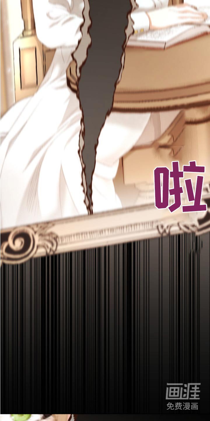 第58章：销声匿迹