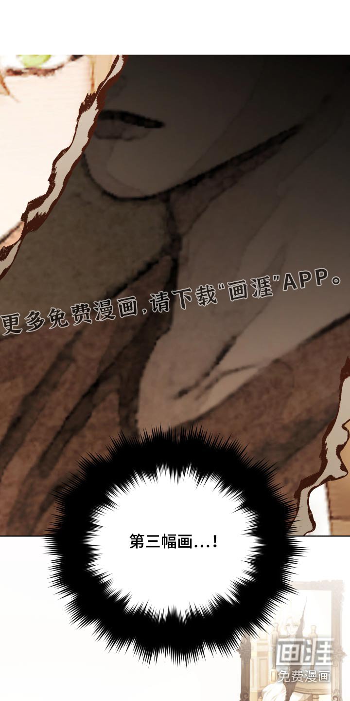 第59章：需要你帮忙