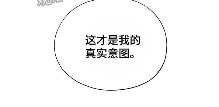 第6章：意图