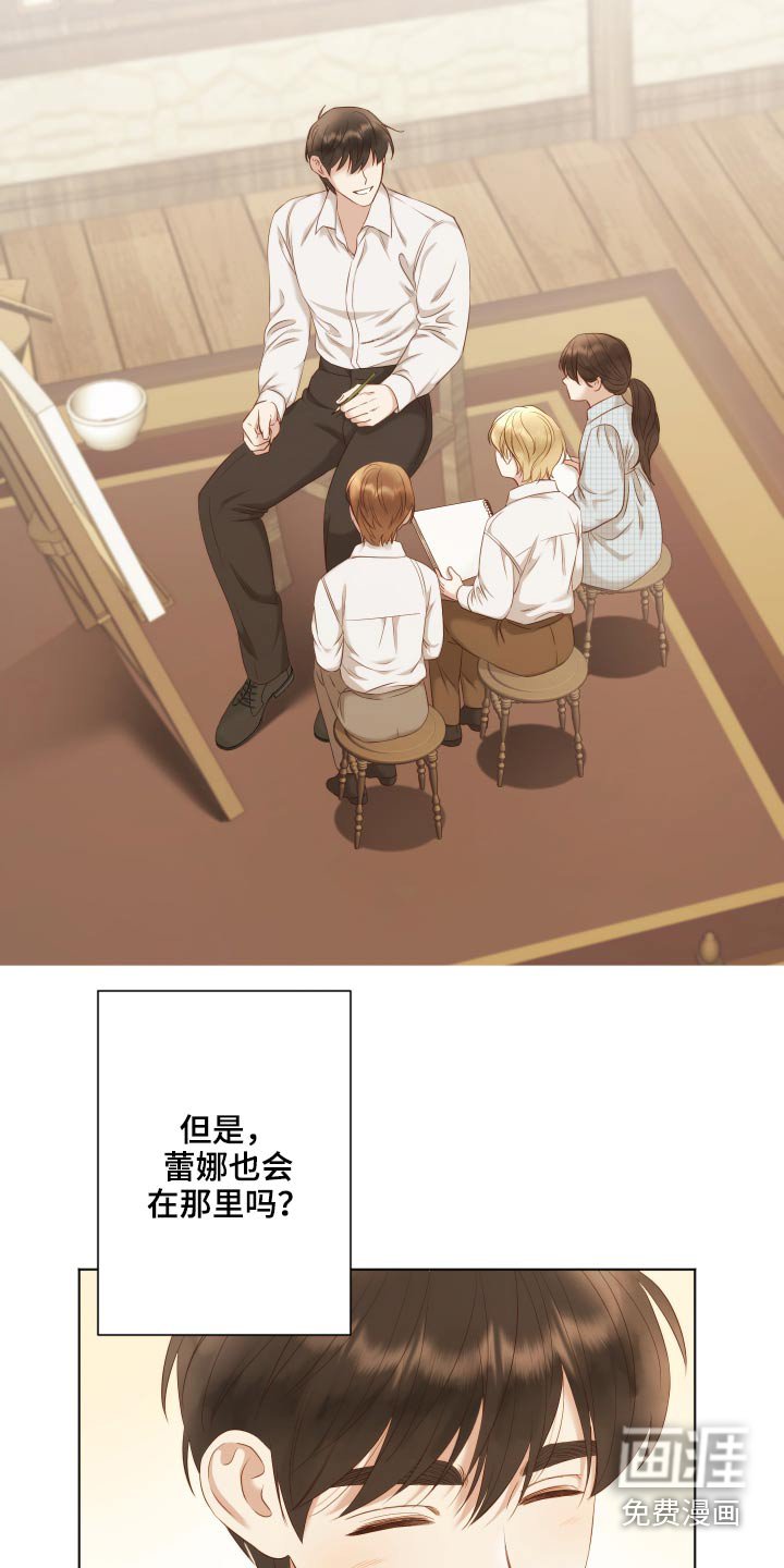 第60章：去世