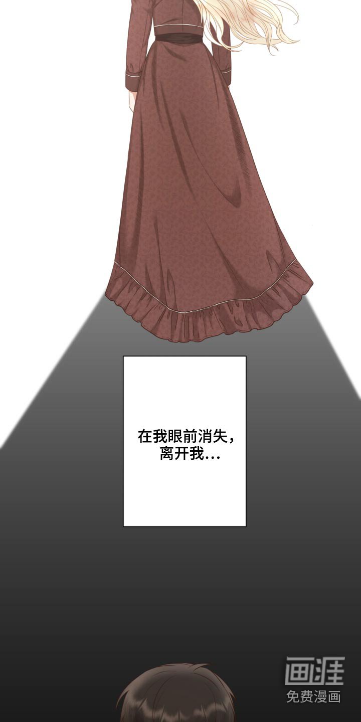 第60章：去世