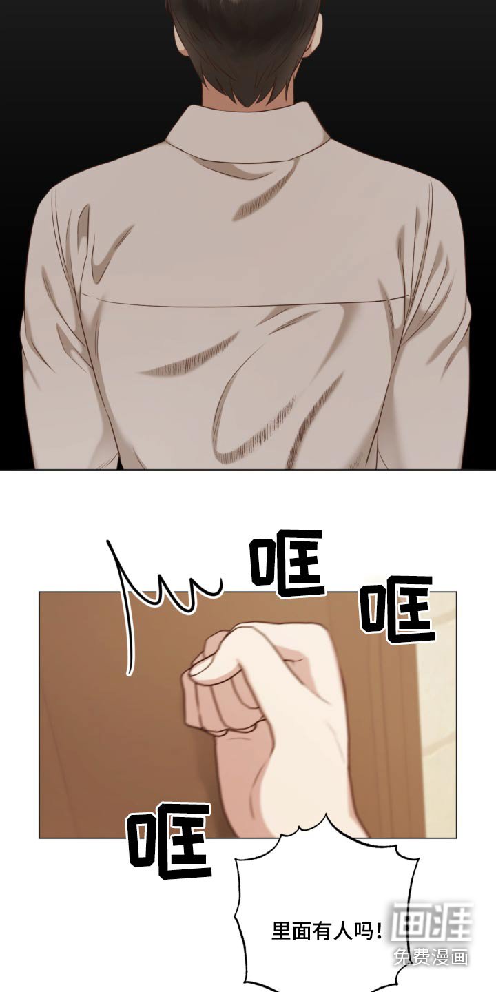 第60章：去世