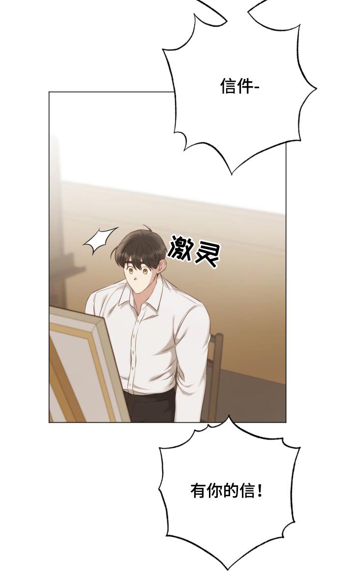 第60章：去世