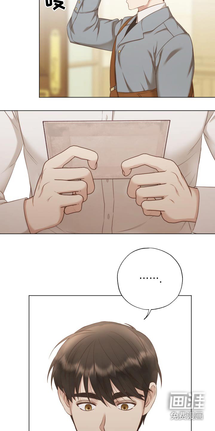 第60章：去世