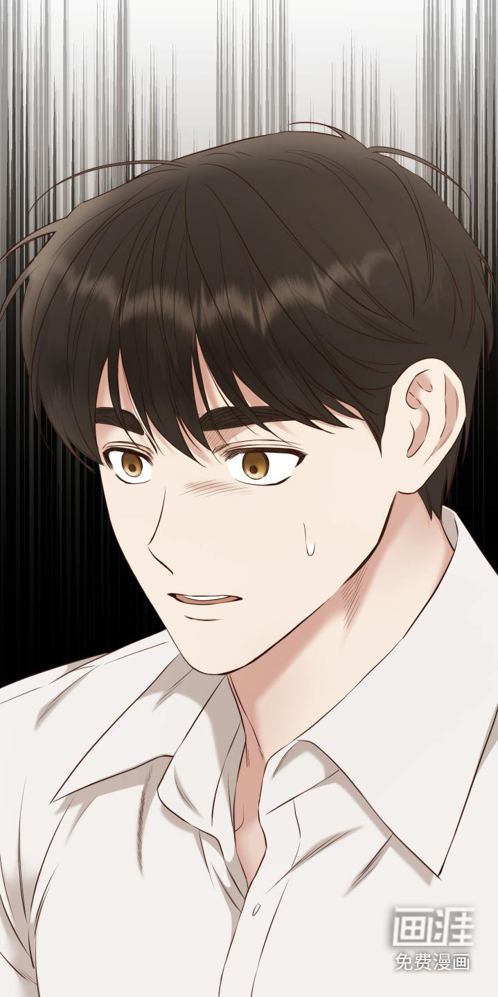 第61章：信件