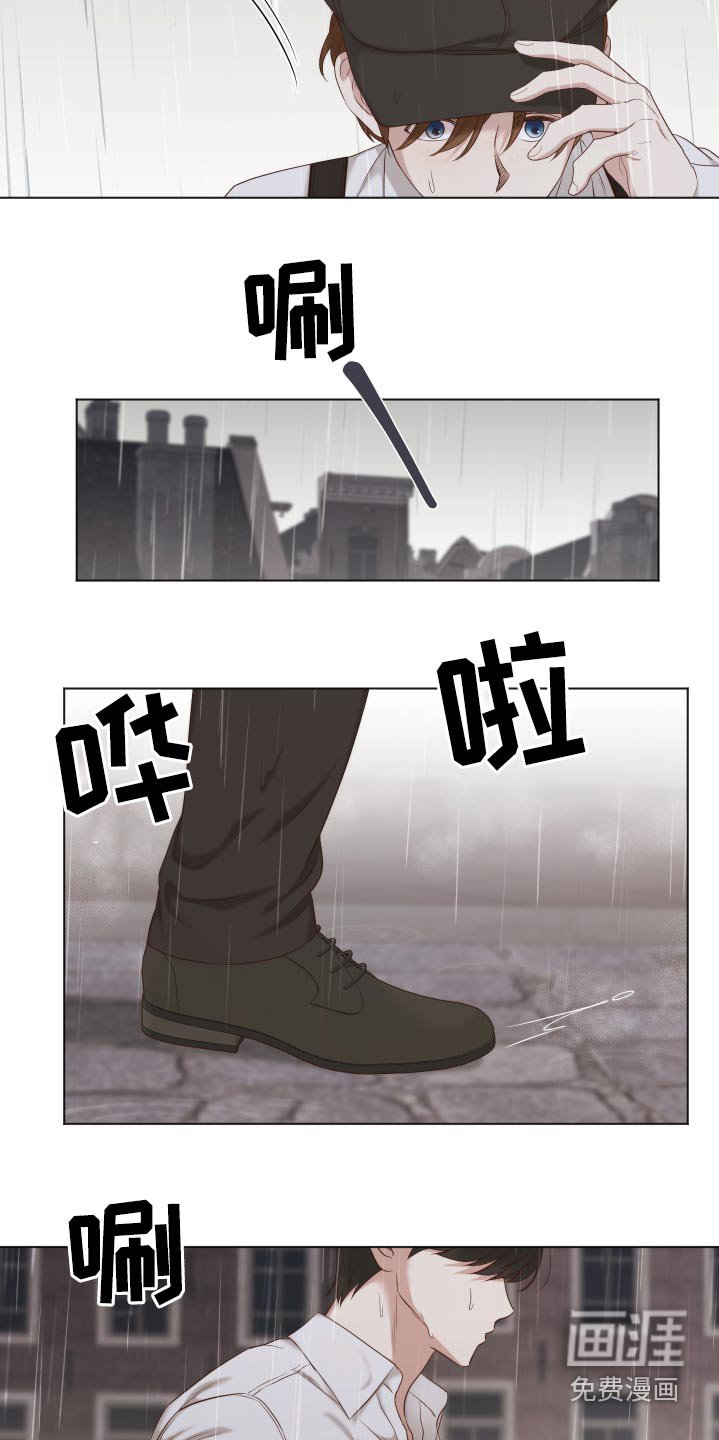 第63章：怎么了