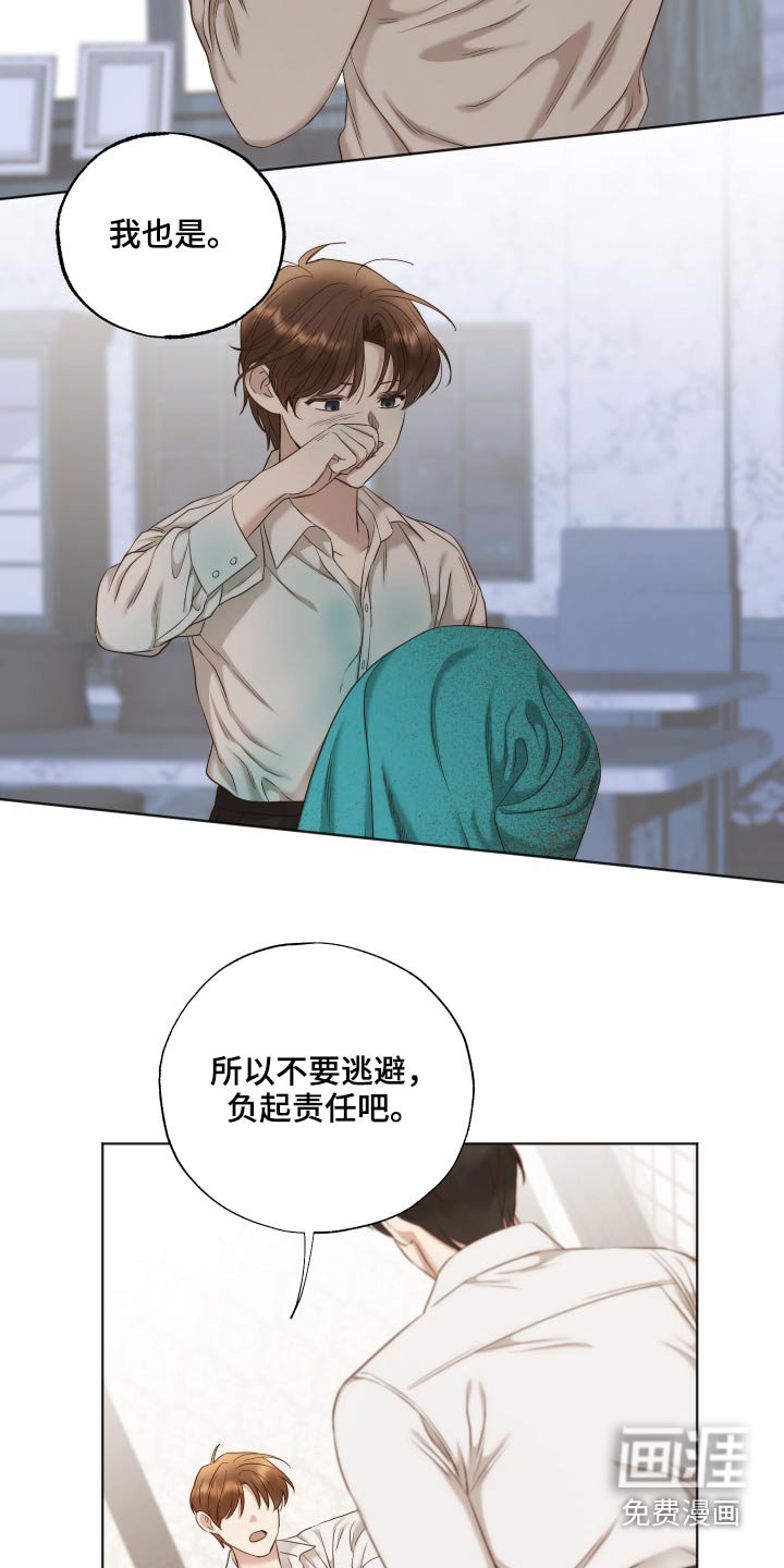 第66章：故乡