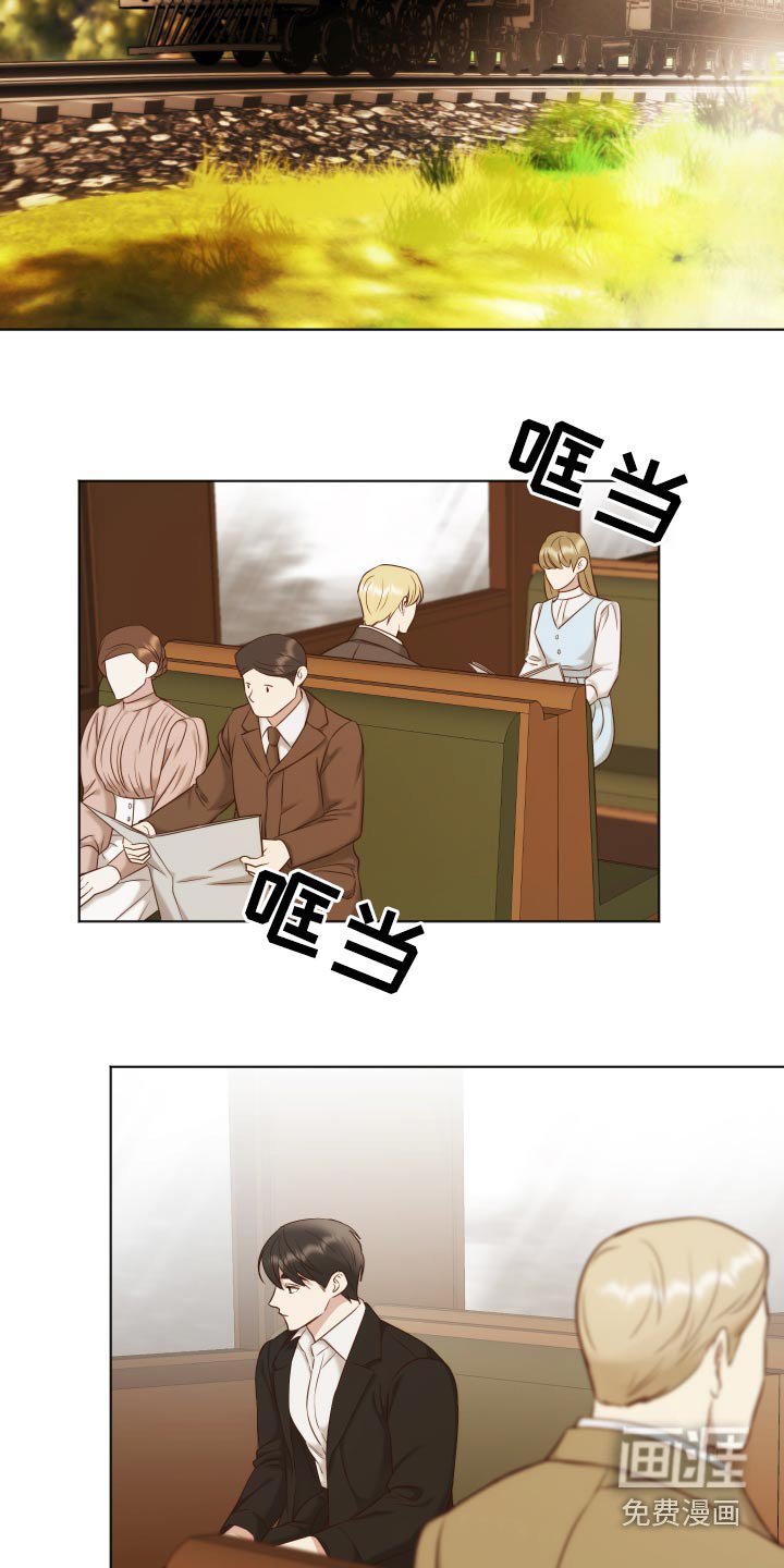 第66章：故乡