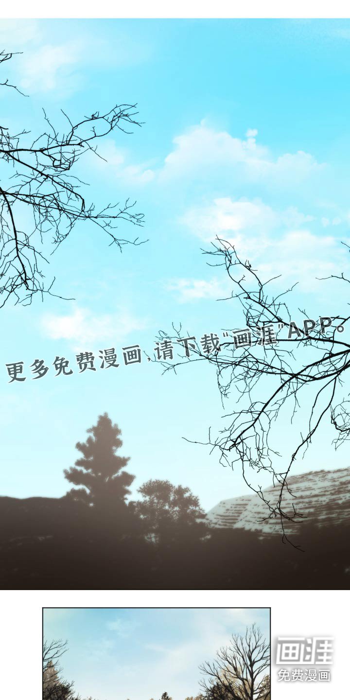 第67章：哪也不去