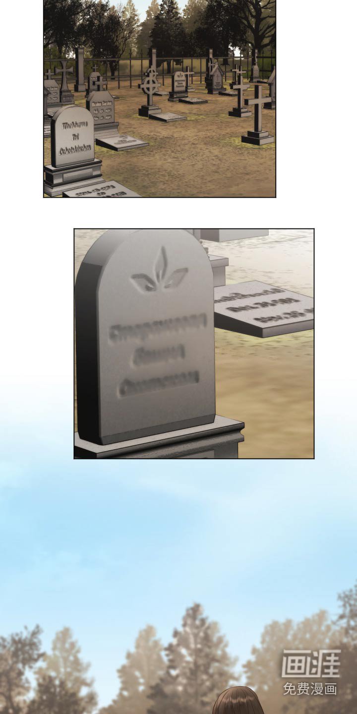 第67章：哪也不去