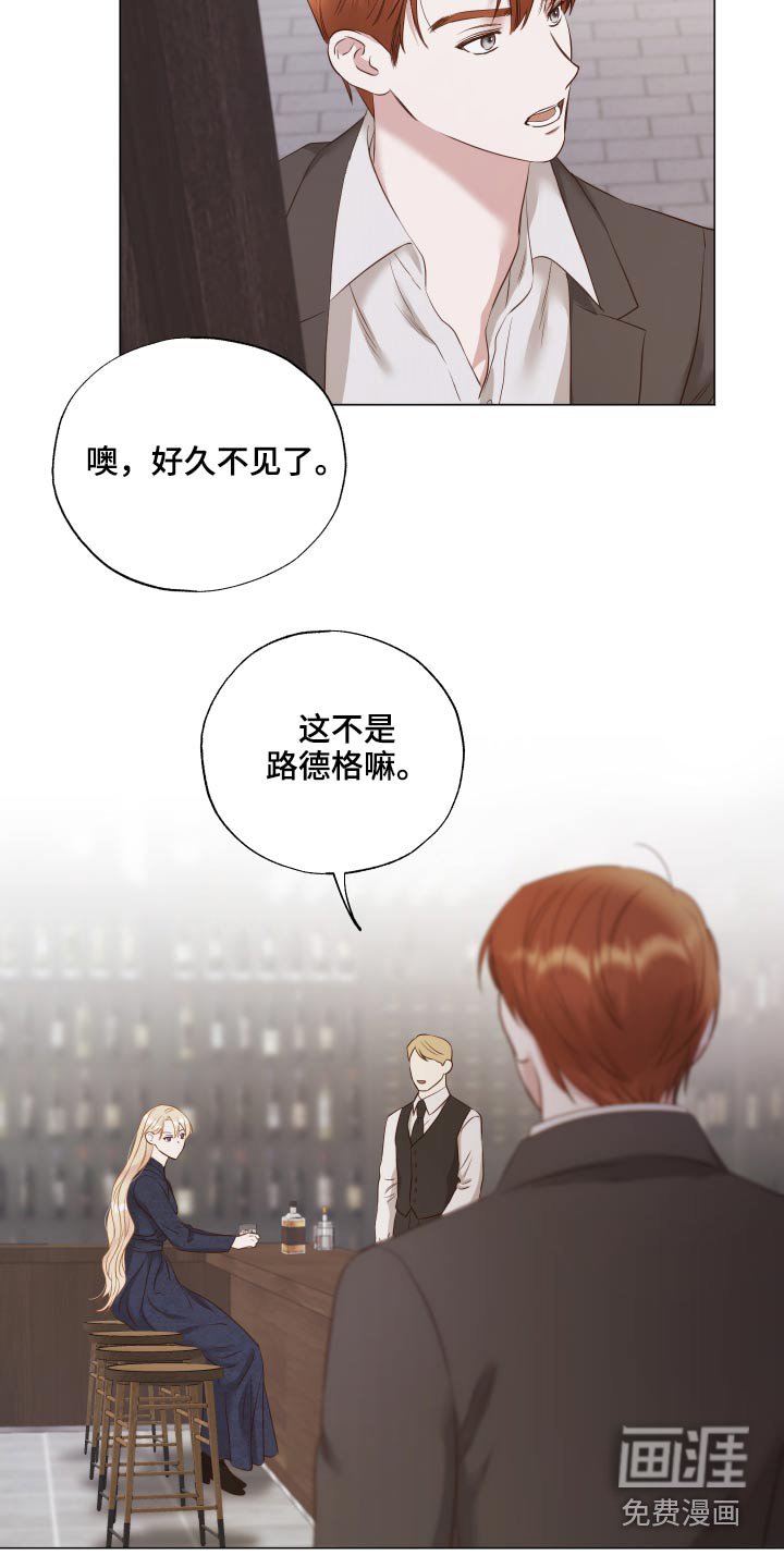 第68章：匆忙