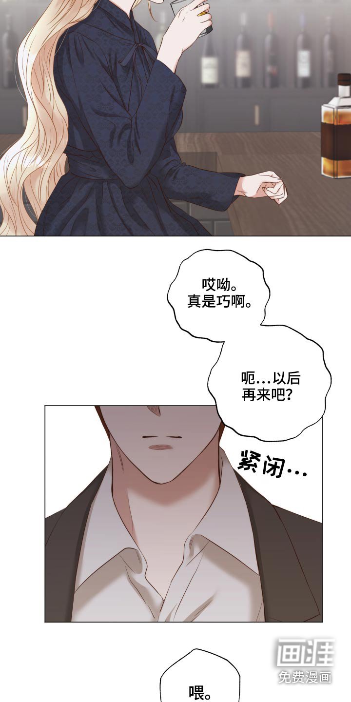 第68章：匆忙