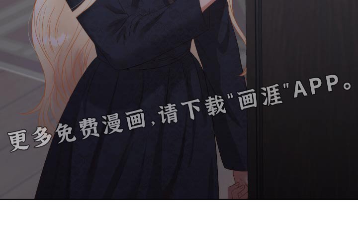 第70章：怀念