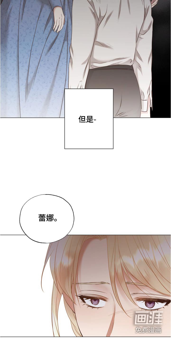 第74章：很难谅解