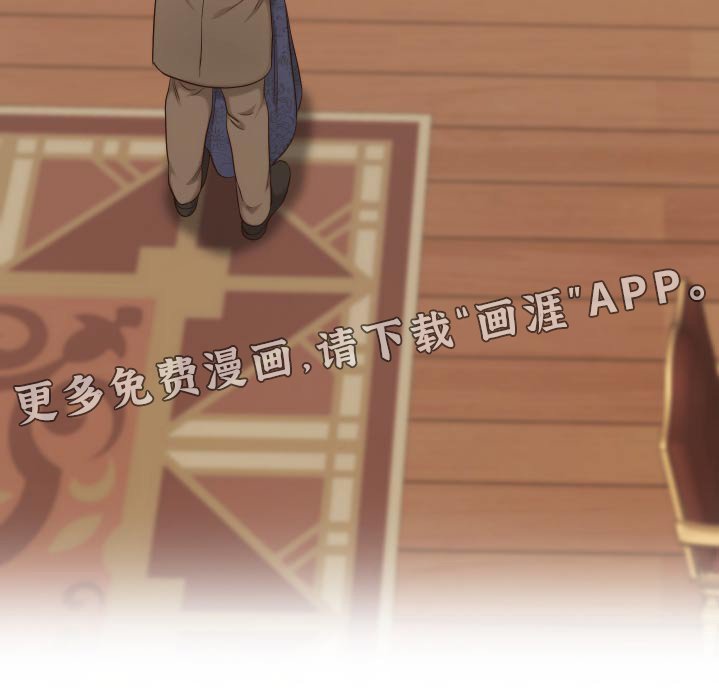 第74章：很难谅解