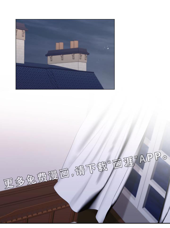 第75章：三幅画