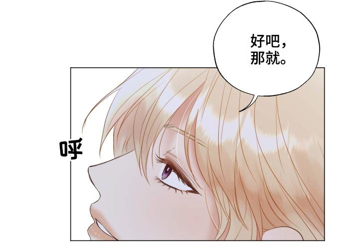 第75章：三幅画