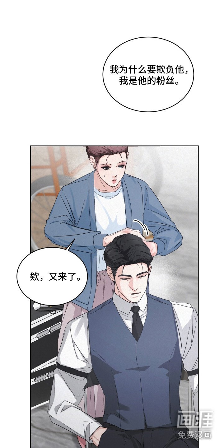 第10章：解围