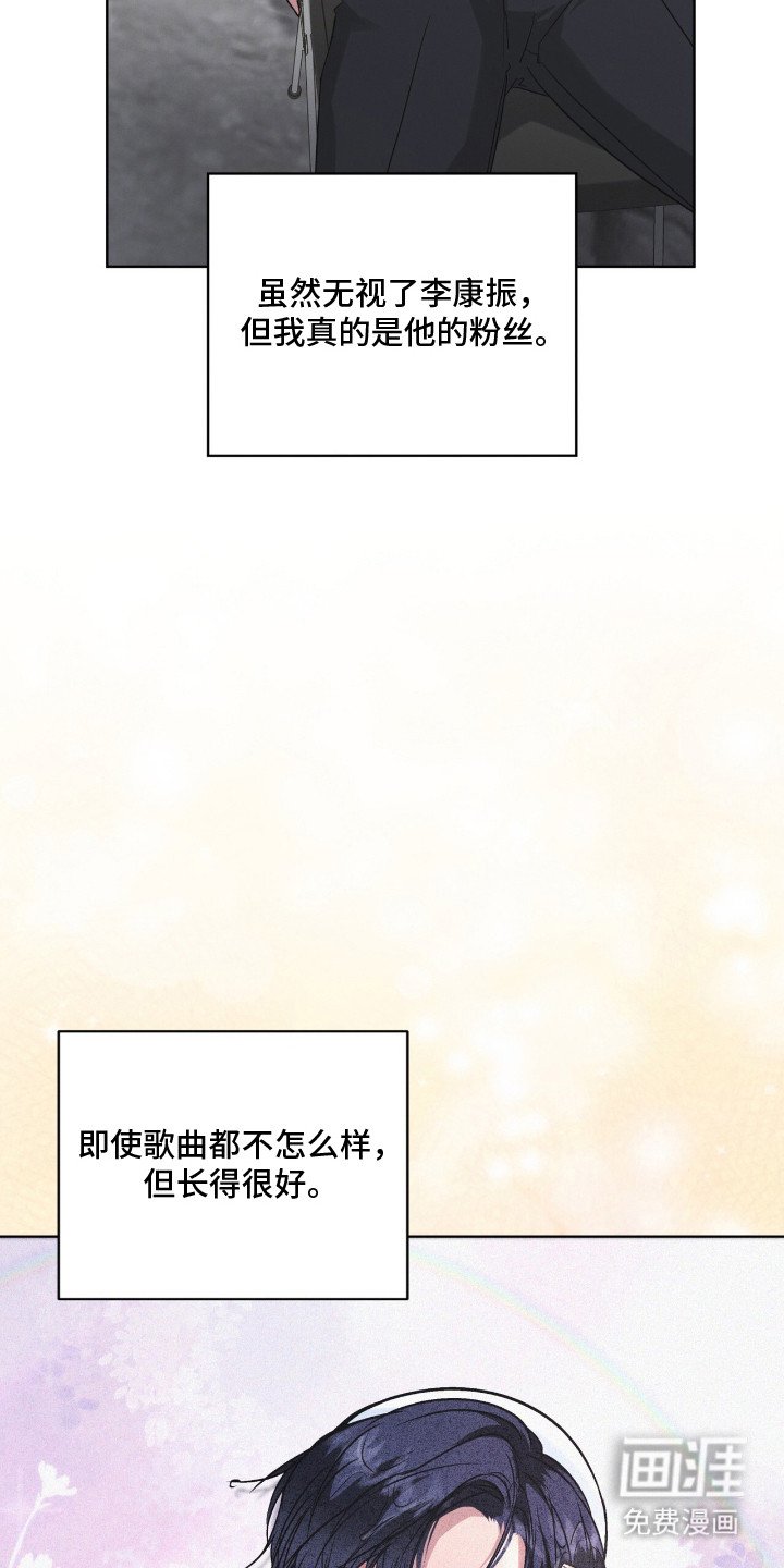 第10章：解围