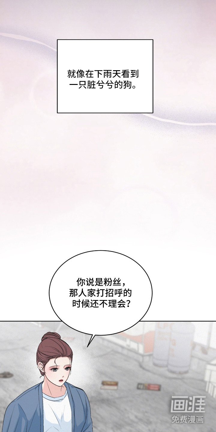第10章：解围