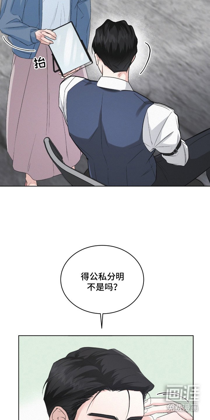 第10章：解围