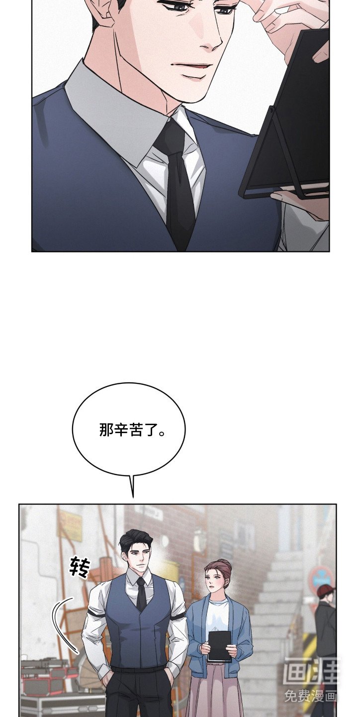 第10章：解围