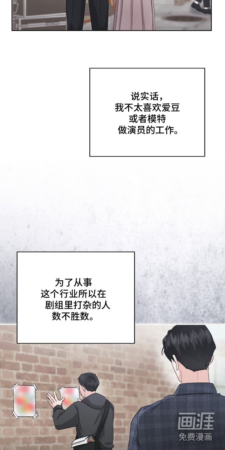 第10章：解围