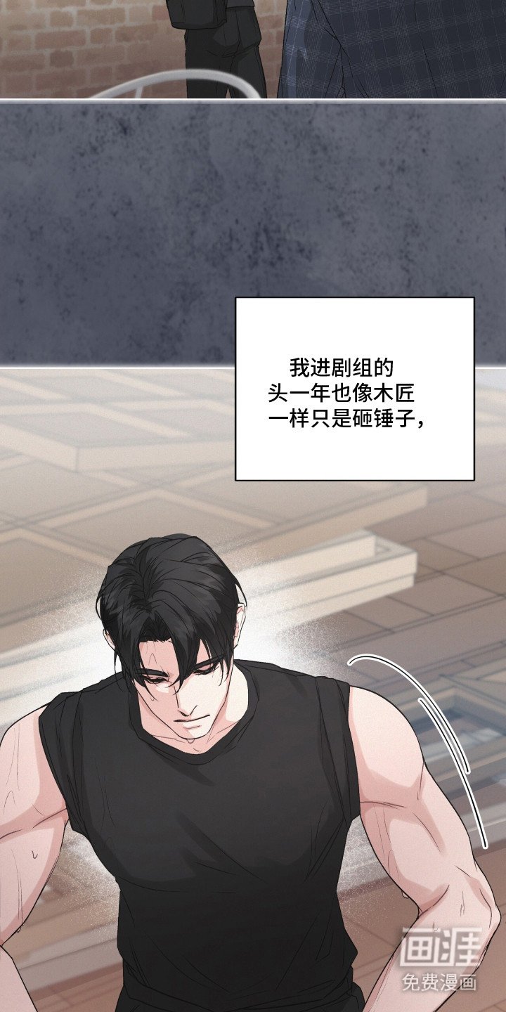 第10章：解围