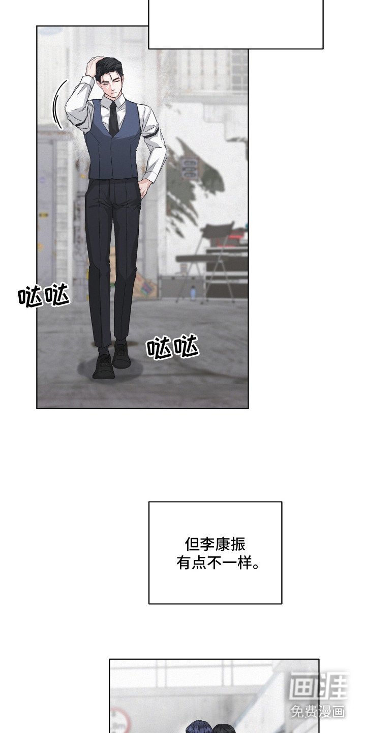 第10章：解围