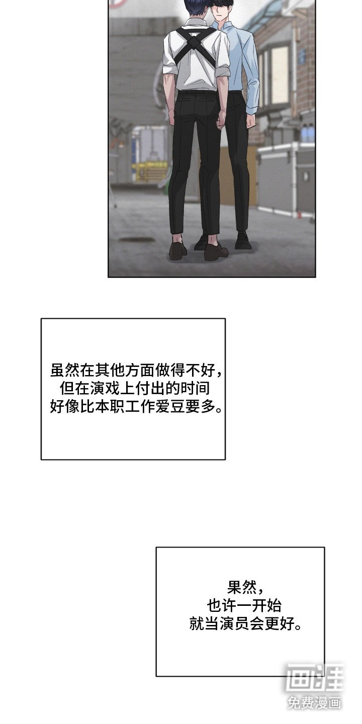 第10章：解围