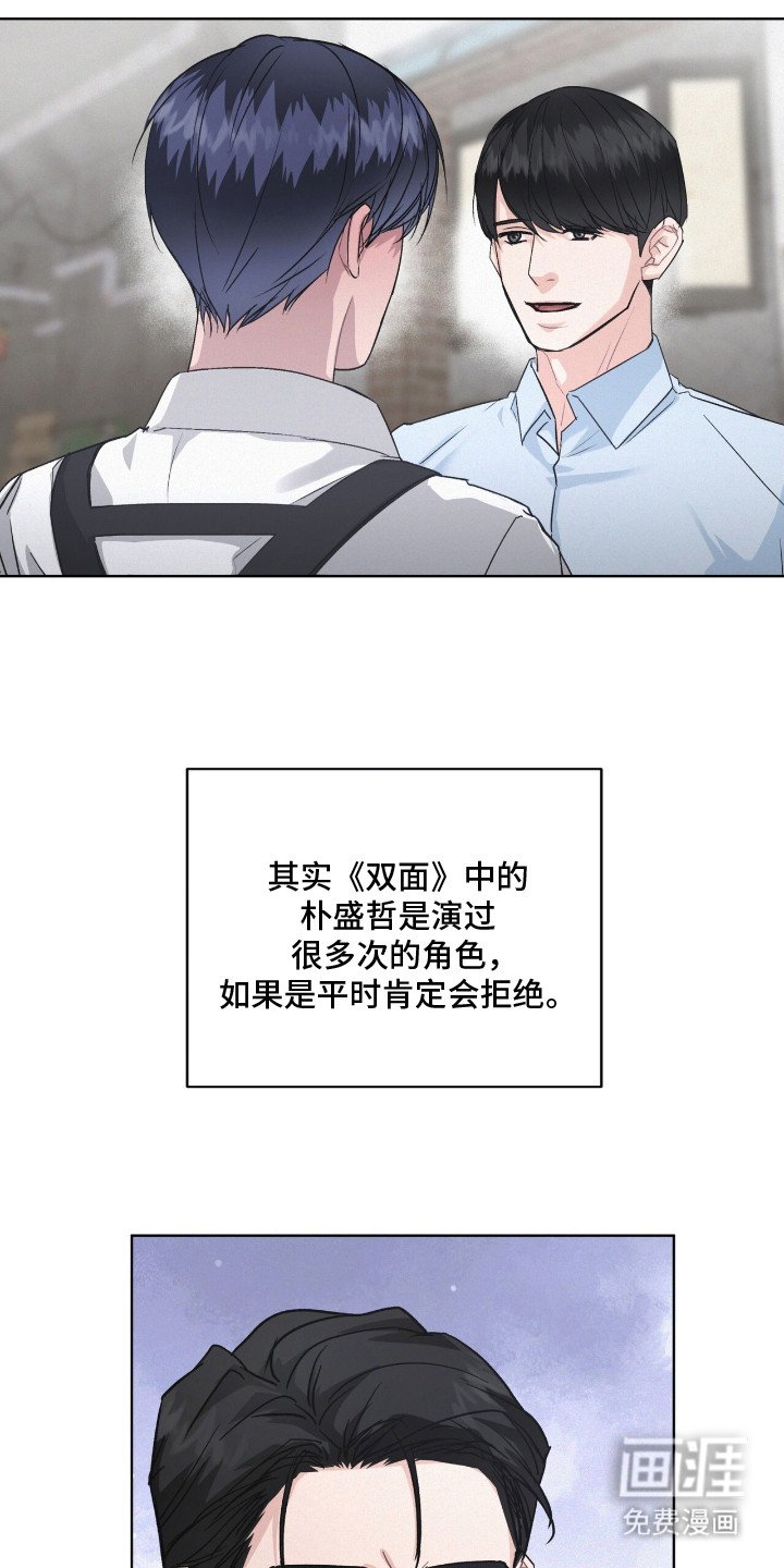 第10章：解围