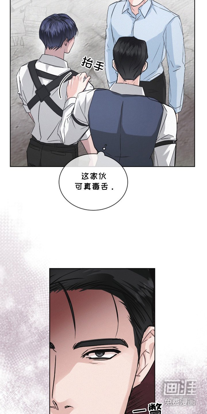 第10章：解围