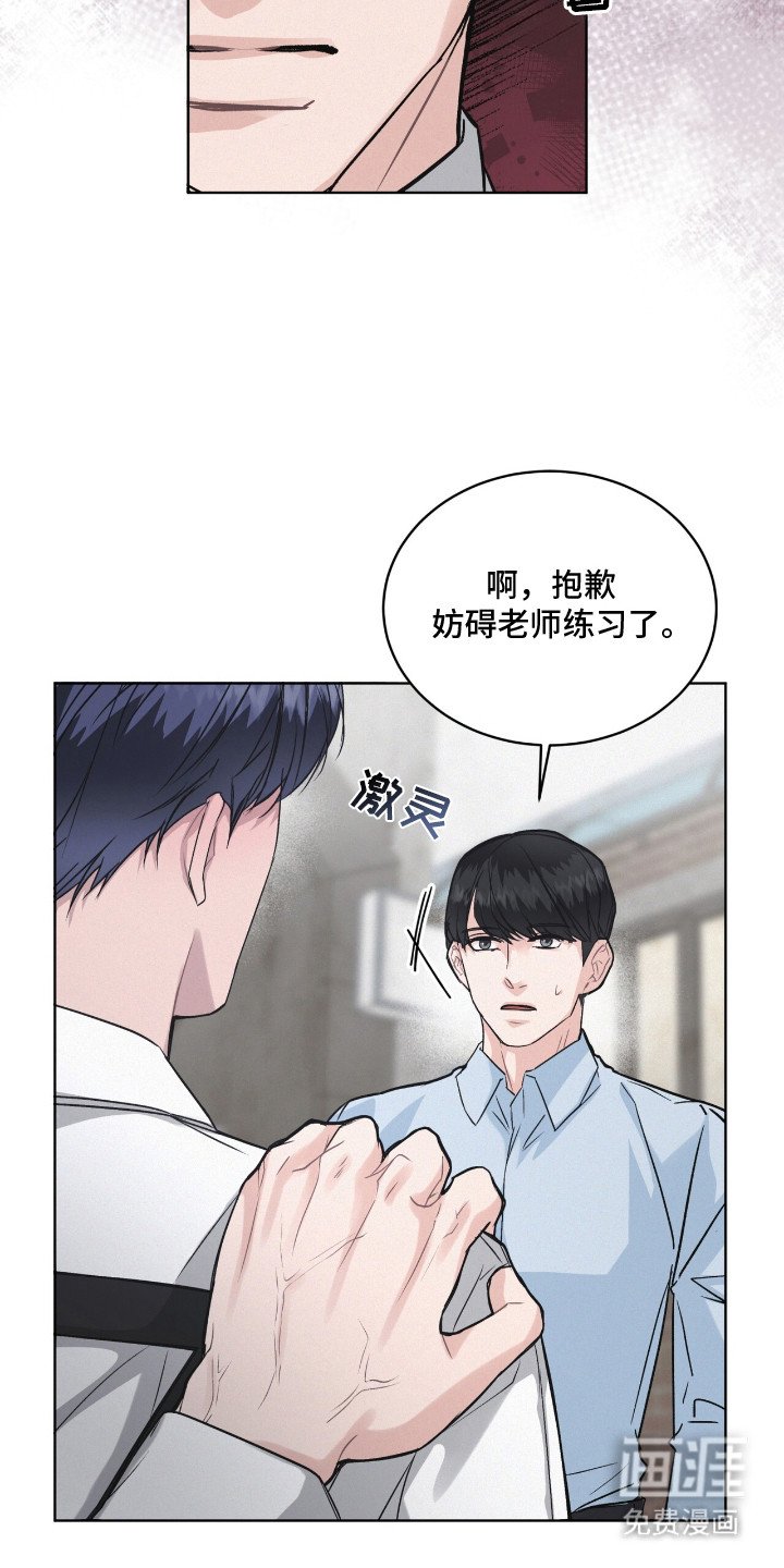 第10章：解围