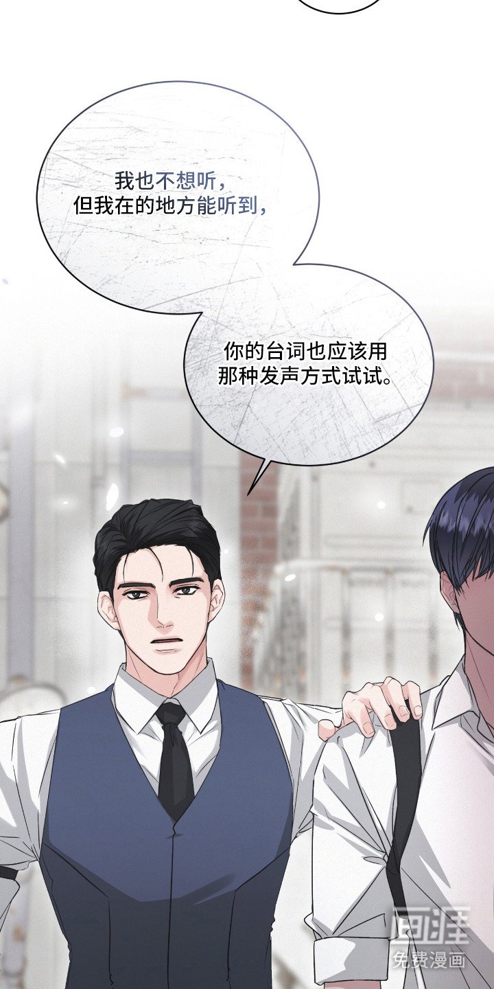 第10章：解围