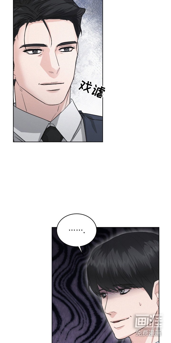 第10章：解围