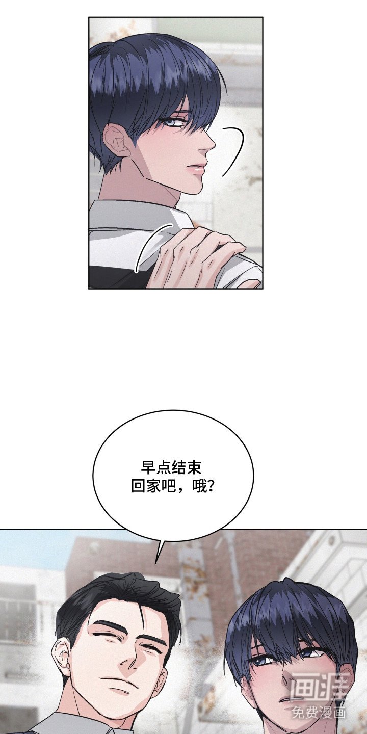 第10章：解围