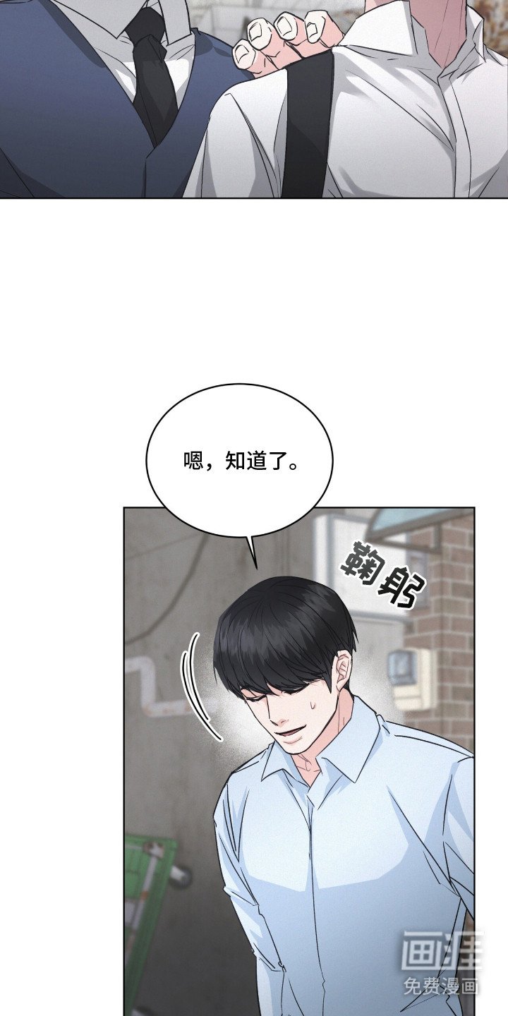 第10章：解围